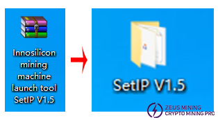 Innosilicon SetIP software download