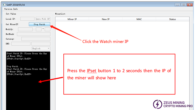 Query IP address result