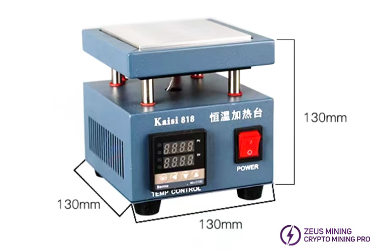 kaisi818 heating table