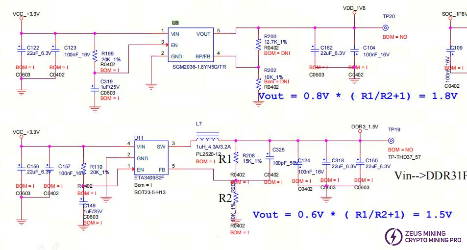 CV1835 control board LDO circuit