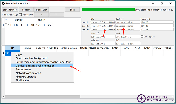 configure mining pool information