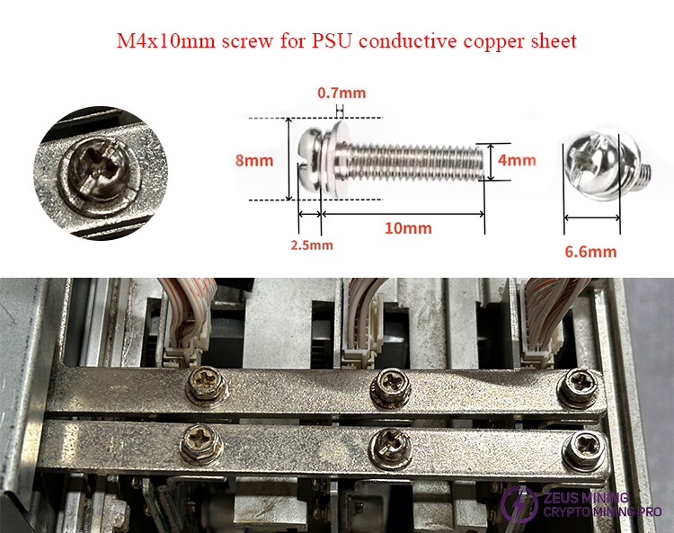 PSU conductive copper sheet fixing screw M4x10