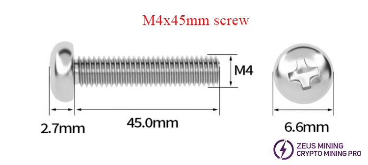 M4 chassis fan fixing screws