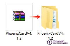 Download PhoenixCard V4.1.2