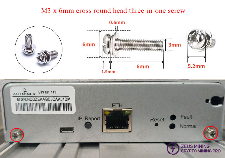 Antminer control board cover fixing screws