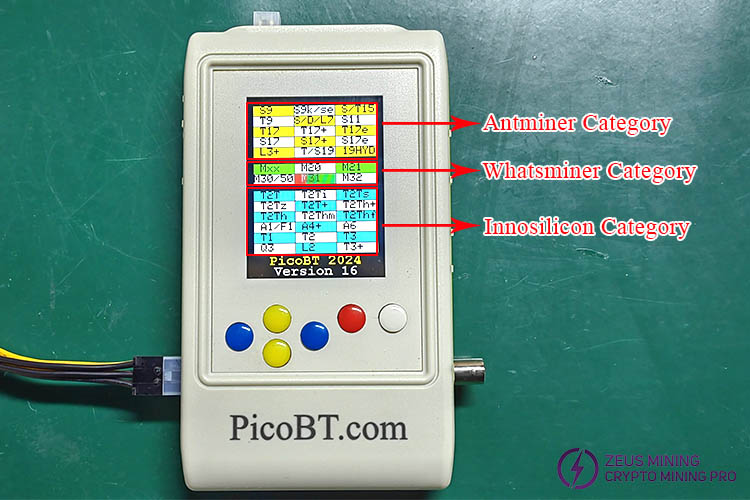 picobt tester test interface