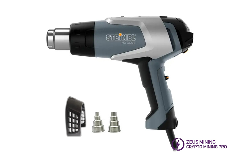 2300W heat gun for STEINEL HG2320E