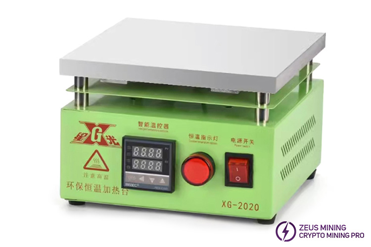 XG-2020 constant preheat station