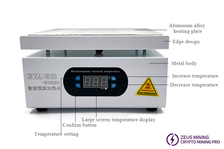 BY2020 Aluminum plate heating station