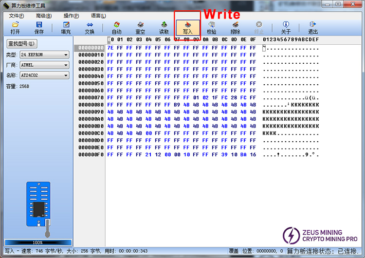 rewrite hash board code