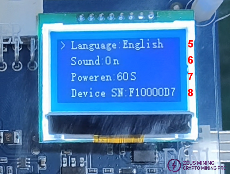 PWM fan tester language setting