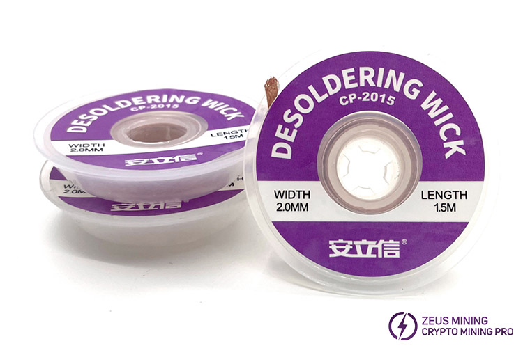 CP-2015 soldering wire soldering