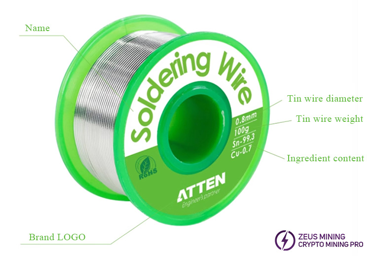 0.8mm tin wire soldering wire