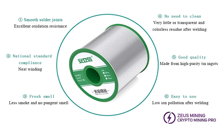 500g solder wire