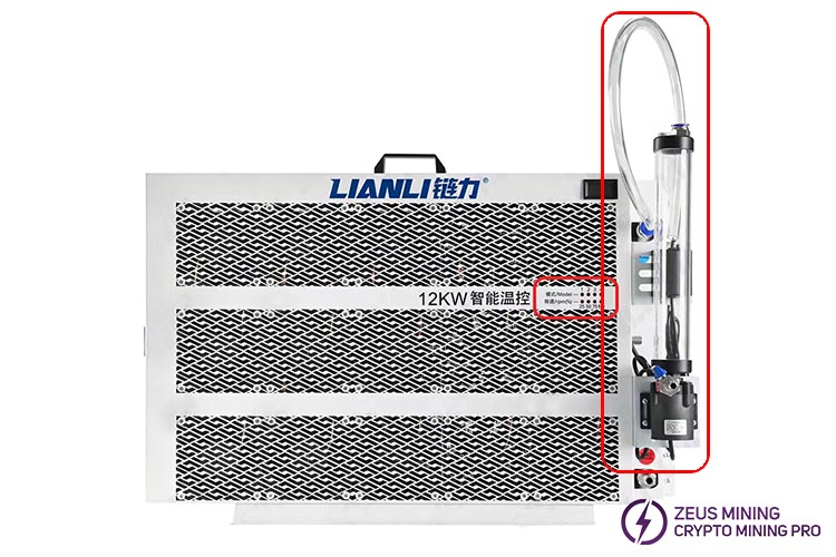 12kw radiator pump for Intelligent temperature control water cooling kit