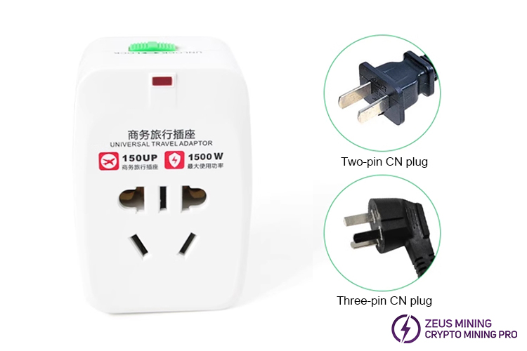 universal travel adapter with EU AU US UK plug