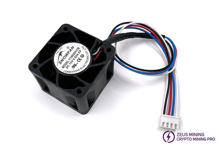 Iceriver power supply unit fan 40mm