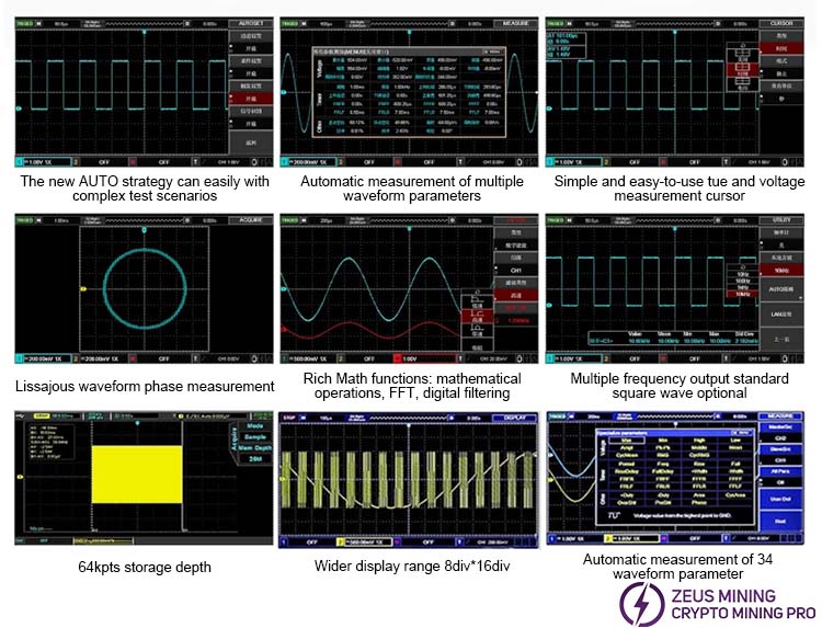 UNI-T UTD2102CEX+ digital storage oscilloscopes working page