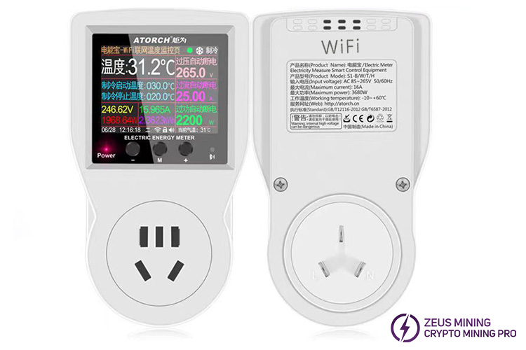 ATORCH S1W CN power energy meter