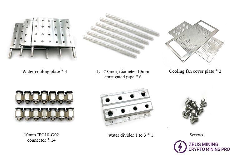 water cooling plate for Bluestar L1 miner