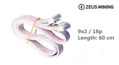 Data cable for test fixture 9*2 60cm