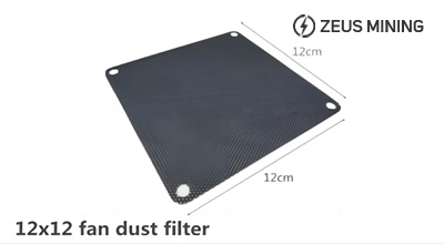 Fan dust filter