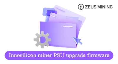 Innosilicon miner PSU upgrade firmware