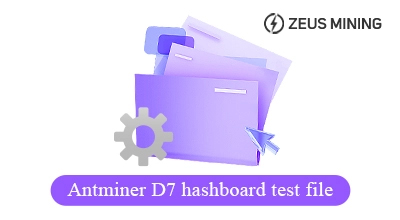 Antminer D7 hashboard test file