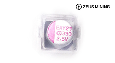 330uf 2.5V SMD capacitor