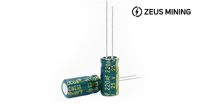 25V 220uf aluminum electrolytic capacitor 8*12mm
