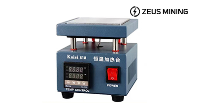 Kaisi 818 adjustable temperature heating station