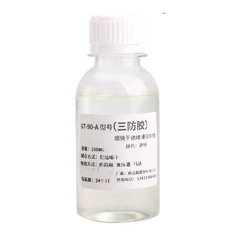 GT-90-A conformal coatings insulation glue 100ml