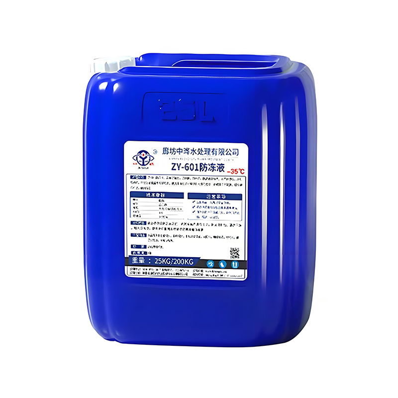 ZY-601 antifreeze coolant