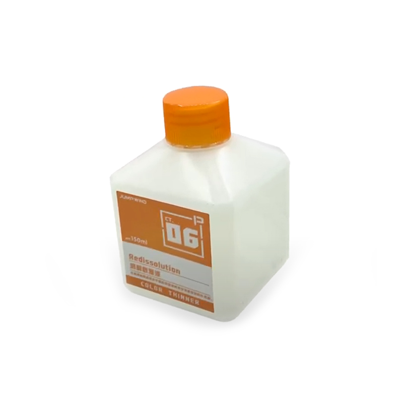 ASIC chip aging repair agent 150ml