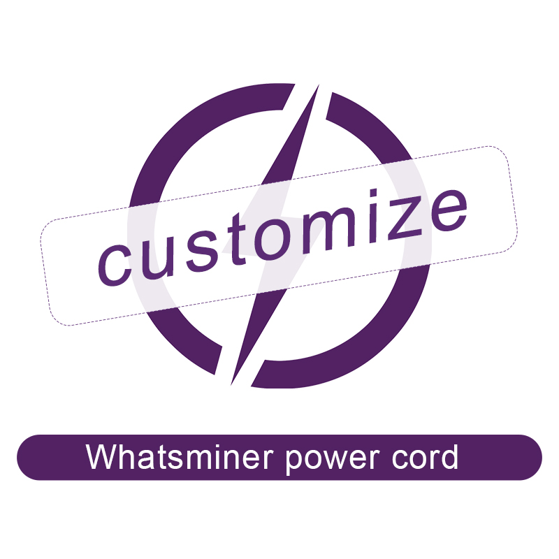 Customized Whatsminer power cord