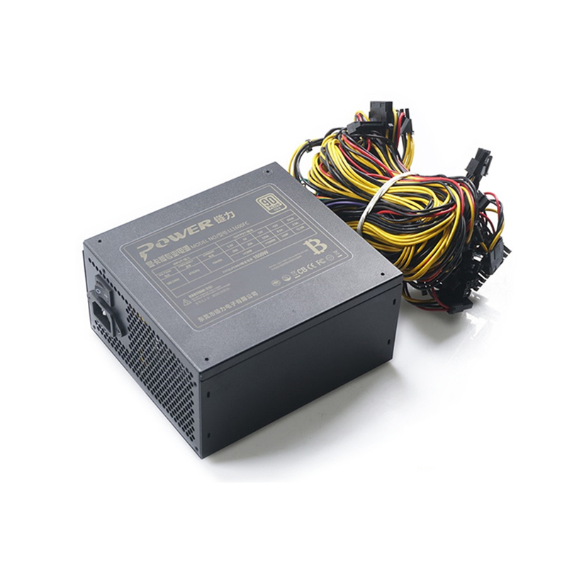 1600W multi-channel power supply