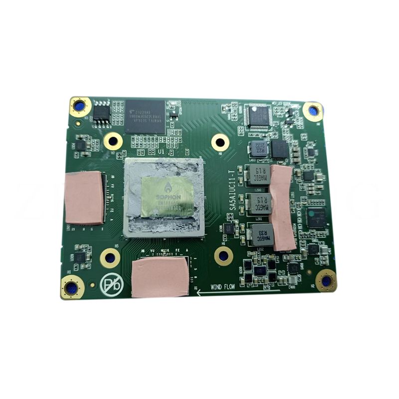 BM1684 core board