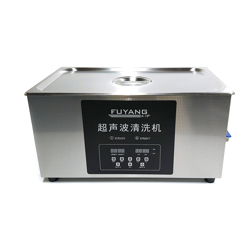 Ultrasonic cleaner