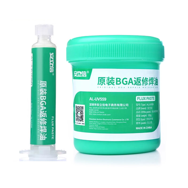 AL-UV559 BGA rework solder oil 10g 100g