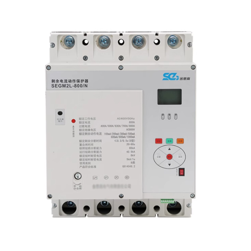 M2L series intelligent residual current operated circuit breaker 630A 800A