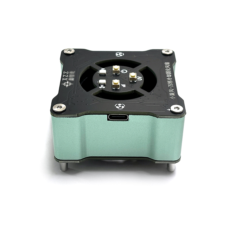 XZZ 3 in 1 UV curing smoke exhaust cooling fan