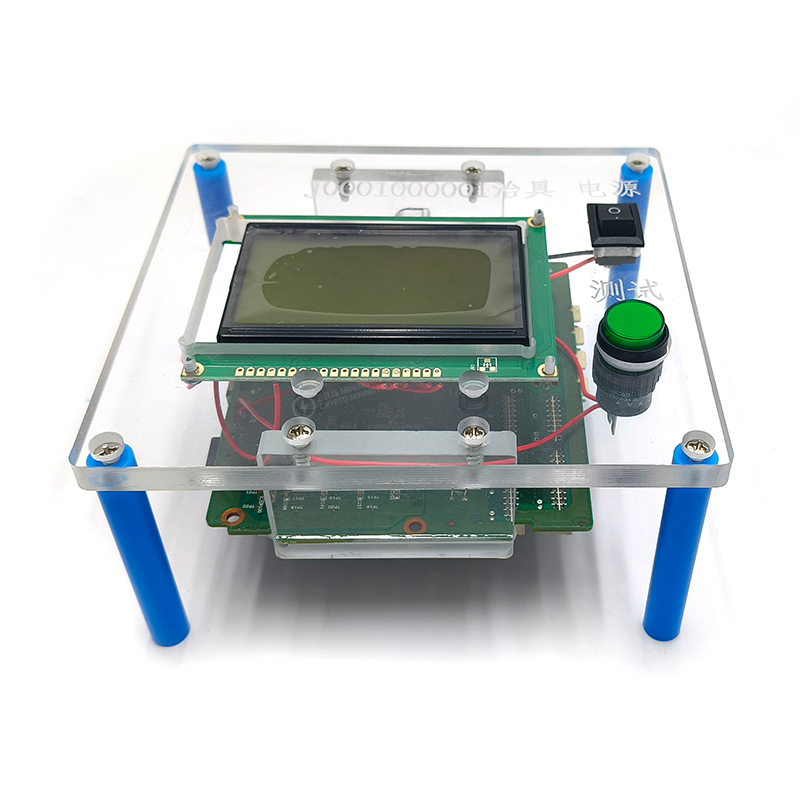 Antminer universal chip fixture test fixture