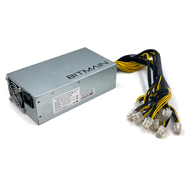 Bitmain APW7 power supply